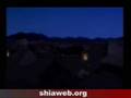 Ardh Al-Taf أرض الطف Episode 6 part 1