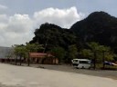 hoalu 1