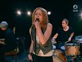 The Cardigans - Losing A Friend (Live on Nyhetsmorgon)