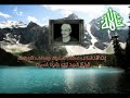 التلاوة مسجلدة في سوريا سنة 1958