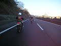 【09ツーリング】