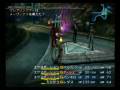 videos de FFXII IZJS NLBLLG  Tower and Glaring Eye