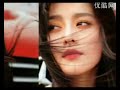 ????? Fan Bingbing