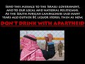 Don't Drink with Apartheid - Boycott Israeli Wines