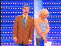 Marameo - Gullotta/De Filippi c'è posta...