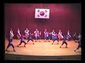 kufad-ku-adas-folklor-aratrma-dernei-gney-kore-skp-.html