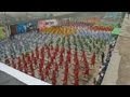 Dancing prisoners record attempt: Peru jail attempts ...