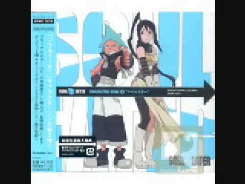 ソウルイーター character song my star by tsubaki and blackstar