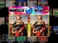 GSE-623 Amusement Game