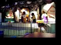 New Rock-afire New Rock-afire