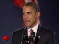 Obama Promises Supporters: \
