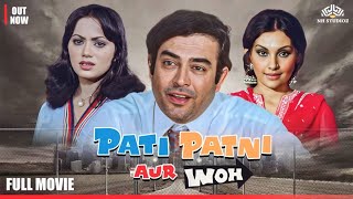 Pati Patni Aur Woh 1978 Full Movie  Comedy Masterp