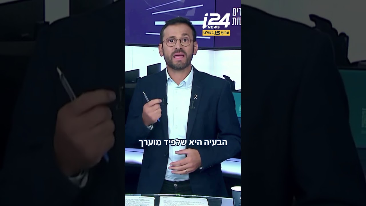 למרות המחדל הגדול והמלחמה, האופוזיציה היא זו שמתרסקת למרות המחדל הגדול והמלחמה, האופוזיציה היא זו שמתרסקת