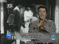 LA IMAGEN DE TU VIDA - Colombo (1974)