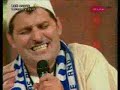 Ajdemi Popusi i bakljavice - Moljitva (LudiDokumenti.com)