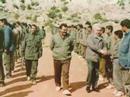 RaplikaSyon (pkk) Ferman YazıLDı