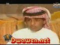 تقرير عن الشاعر فلاح البرازي المطيري في برنامج قلطه الوطن وتم عرضه اثناء الحلقه قبل دخول الشاعر