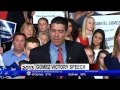 Gabriel Gomez Delivers Victory Speech On Primary ...