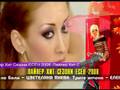 Payner Hit Sezoni Esen 2008