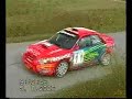 Rajd Rzeszowski 2006 Rajd Rzeszowski 2006