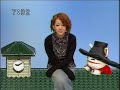 sakusaku 2006.03.20 3人あわせてエンドリケリー　カエラ重大発表