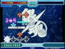 gintama 1st op on stepmania