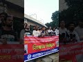 ঢাকায় বাউল আবুল সরকারের মুক্তির দাবিতে প্রতিবাদ সমাবেশ