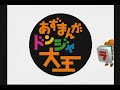 ＰＳ１萌えポリゴンモデル集