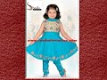 Indian traditional kids wears.
