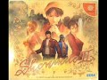 Shenmue 2 music - Dou Niu Rooftop Battle