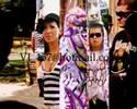la sensacion del bloque   randy feat de la  ghetto