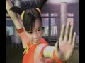 Tekken 3 Trailer Tekken 3 Trailer