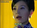 Wei Romance
