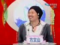 阿信改寫方文山的東風破  (康永當家)