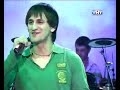 Aslanbek Idrisov - Tolko tvoy