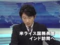 ???????????????? 12/01-13:00 ???????????????? 12/01-13:00