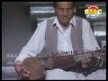afghan-rabab.html