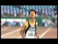 The Paralympic Games Handover - Are you ready?  - London 2012