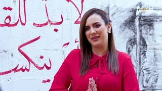 الاكتظاظ السكاني وكيف يؤثر على حياة السكان في مخيم بلاطة في برنامج هنا المخيم