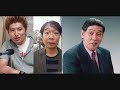 萩本欽一