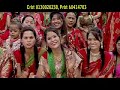 Latest Nepali Teej album Nacham ki Nanacham by Krishna BC