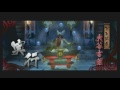 Click here to watch this video SB3 Utage: Tokugawa Ieyasu Play (1)