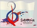 LITHUANIA-Eurovision