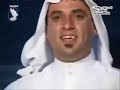 ميرام / انس الوجود : قلب فيه مهدي لعلي الدلفي