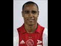 Ajax Mars Ajax Mars