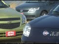 puede el nuevo fiat uno competir con sus rivales del segmento b mercosur? o se tiene que conformar con posicionarse junto a los a como el ford ka? al menos en su versi�n attractive full, tiene armas para abrirse paso junto a los primeros. primera parte