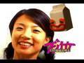 Bukkake Milk