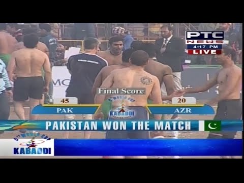 Pakistan vs Argentina | Men's | Day 10 | 5th World Cup Kabaddi Punjab 2014