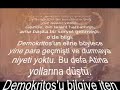 para-brktrmelym-tansel-semir.html