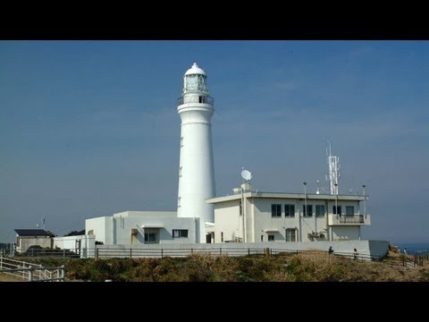 smholt - 千葉県の犬吠埼灯台と伊能忠敬旧宅のご紹介.
